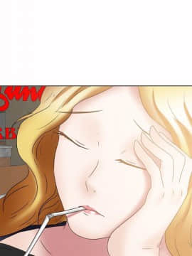 好朋友的女朋友1-57話[完結]_23_0577