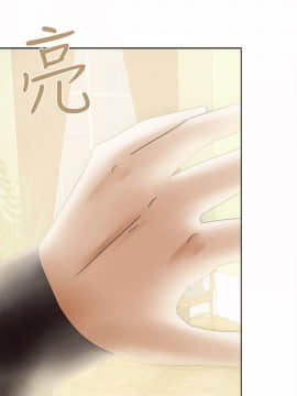 好朋友的女朋友1-57話[完結]_24_0607