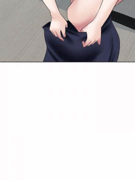 好朋友的女朋友1-57話[完結]_22_0545