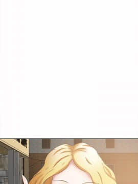 好朋友的女朋友1-57話[完結]_23_0571