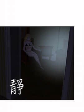 好朋友的女朋友1-57話[完結]_24_0602