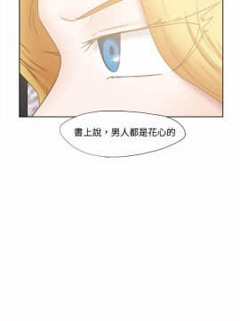 好朋友的女朋友1-57話[完結]_23_0568
