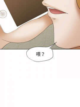 好朋友的女朋友1-57話[完結]_24_0598