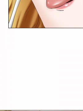 好朋友的女朋友1-57話[完結]_23_0565