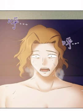 好朋友的女朋友1-57話[完結]_24_0594