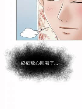好朋友的女朋友1-57話[完結]_21_0502