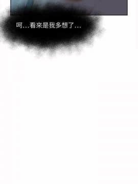 好朋友的女朋友1-57話[完結]_23_0562