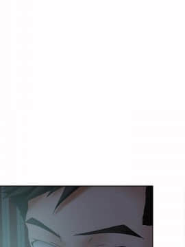 好朋友的女朋友1-57話[完結]_23_0560