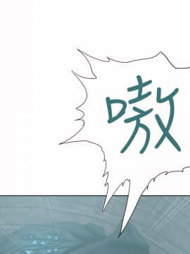 好朋友的女朋友1-57話[完結]_23_0559