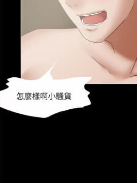 好朋友的女朋友1-57話[完結]_24_0590