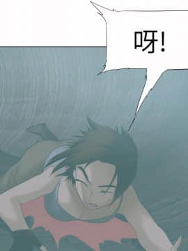 好朋友的女朋友1-57話[完結]_23_0555