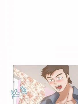 好朋友的女朋友1-57話[完結]_21_0489
