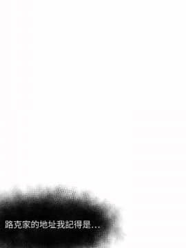好朋友的女朋友1-57話[完結]_19_0453