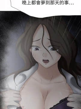 好朋友的女朋友1-57話[完結]_21_0486
