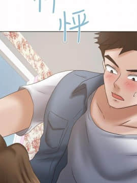 好朋友的女朋友1-57話[完結]_20_0481