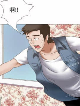 好朋友的女朋友1-57話[完結]_20_0480