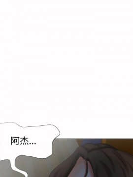 好朋友的女朋友1-57話[完結]_18_0422