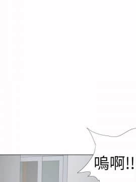 好朋友的女朋友1-57話[完結]_18_0419