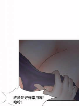 好朋友的女朋友1-57話[完結]_18_0418