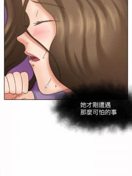 好朋友的女朋友1-57話[完結]_20_0476