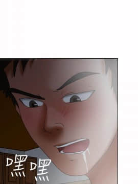 好朋友的女朋友1-57話[完結]_17_0389