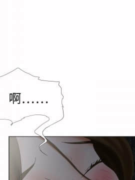 好朋友的女朋友1-57話[完結]_17_0384