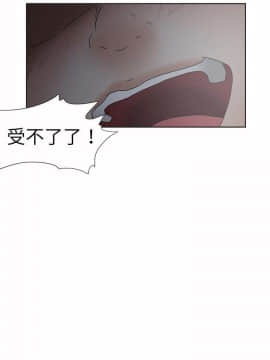 好朋友的女朋友1-57話[完結]_18_0407