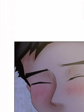 好朋友的女朋友1-57話[完結]_20_0462