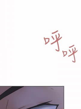 好朋友的女朋友1-57話[完結]_20_0461
