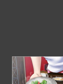 好朋友的女朋友1-57話[完結]_17_0373