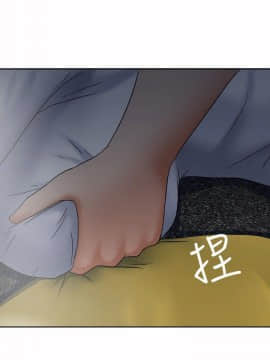 好朋友的女朋友1-57話[完結]_17_0369
