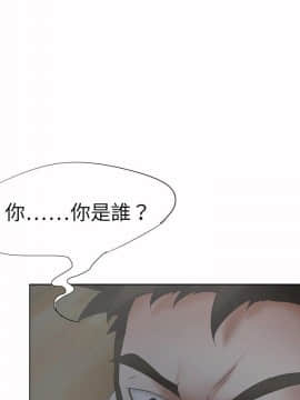好朋友的女朋友1-57話[完結]_19_0423
