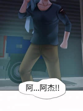 好朋友的女朋友1-57話[完結]_13_0288