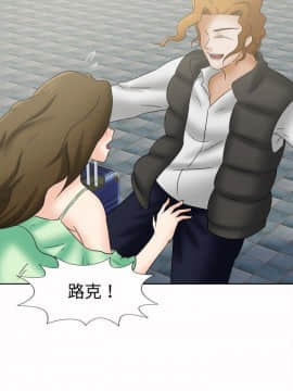 好朋友的女朋友1-57話[完結]_16_0360