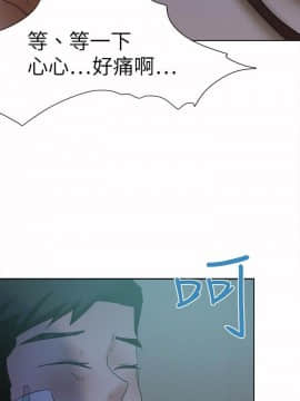好朋友的女朋友1-57話[完結]_14_0312
