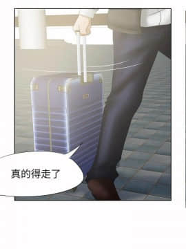 好朋友的女朋友1-57話[完結]_16_0358