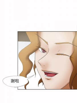 好朋友的女朋友1-57話[完結]_16_0357