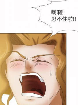 好朋友的女朋友1-57話[完結]_15_0334