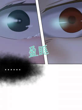 好朋友的女朋友1-57話[完結]_13_0279