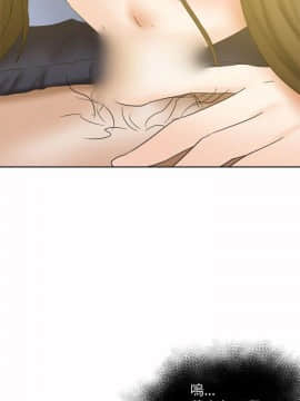 好朋友的女朋友1-57話[完結]_15_0330