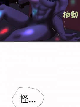 好朋友的女朋友1-57話[完結]_14_0302
