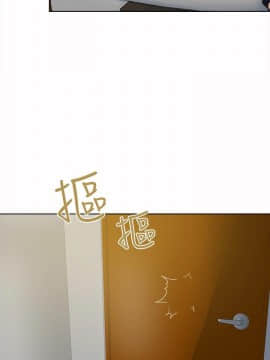 好朋友的女朋友1-57話[完結]_15_0325