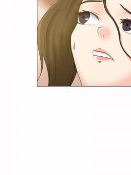 好朋友的女朋友1-57話[完結]_16_0346