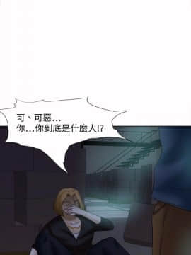 好朋友的女朋友1-57話[完結]_14_0299