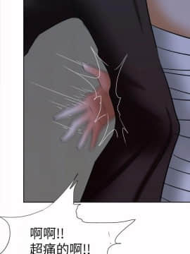 好朋友的女朋友1-57話[完結]_15_0322