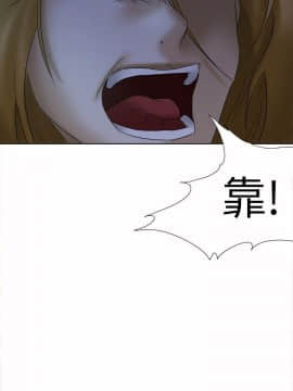 好朋友的女朋友1-57話[完結]_14_0298