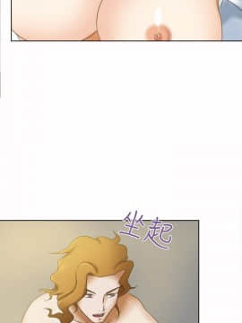好朋友的女朋友1-57話[完結]_16_0340