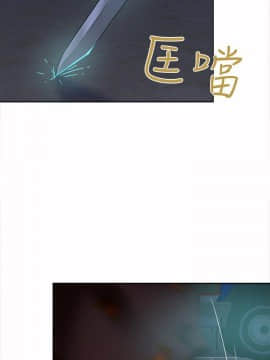 好朋友的女朋友1-57話[完結]_14_0295