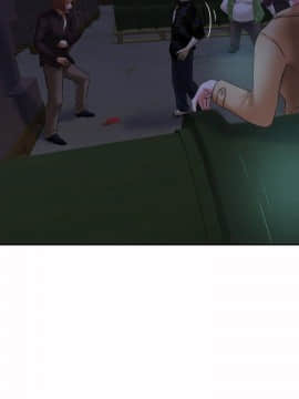 好朋友的女朋友1-57話[完結]_13_0262