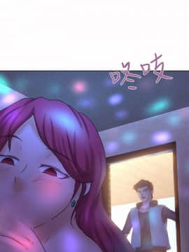 好朋友的女朋友1-57話[完結]_11_0229